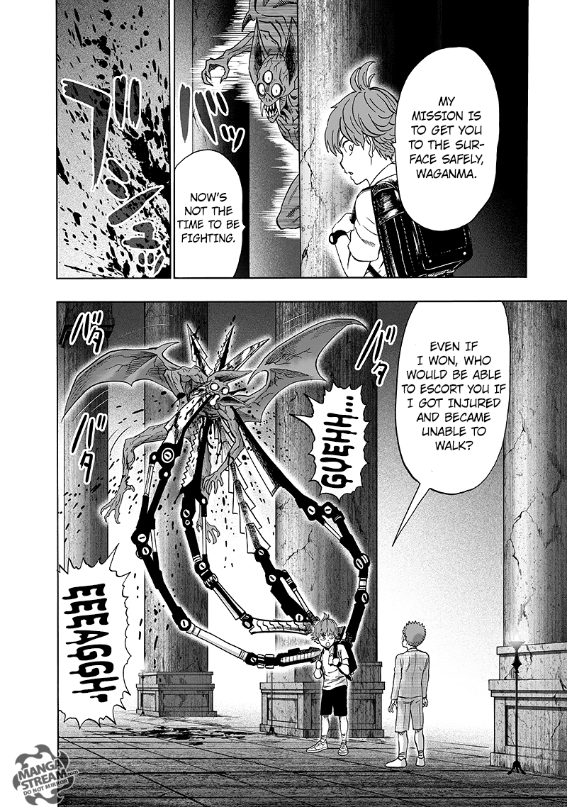 One-Punch Man, Chapter 98 image 11